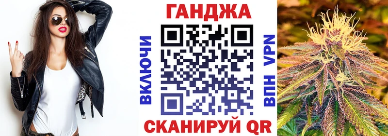 Наркошоп купить АМФЕТАМИН MDMA СК МЕФ Гашиш МАРИХУАНА Будённовск