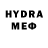 ГЕРОИН VHQ Blood Drainer