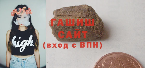 PSILOCYBIN Армянск