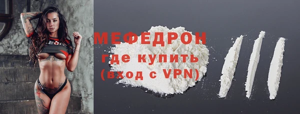 PSILOCYBIN Армянск