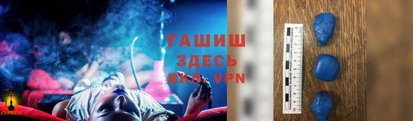 PSILOCYBIN Армянск
