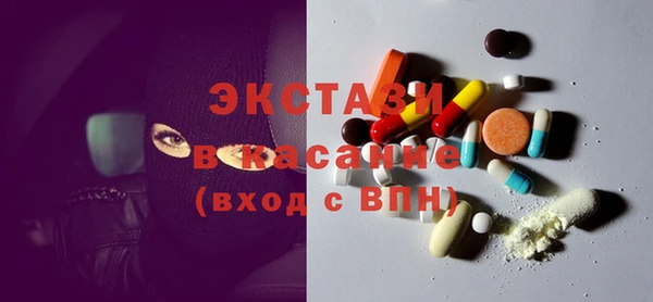 PSILOCYBIN Армянск