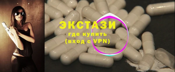 PSILOCYBIN Армянск