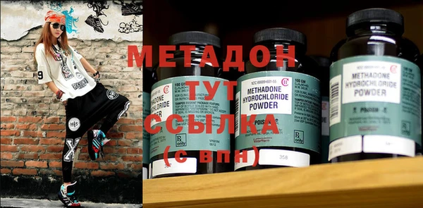 PSILOCYBIN Армянск