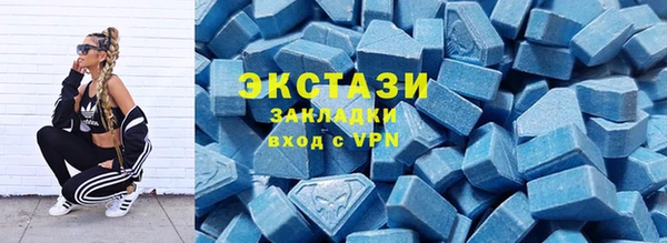 марки lsd Алзамай