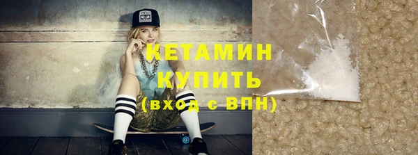 PSILOCYBIN Армянск