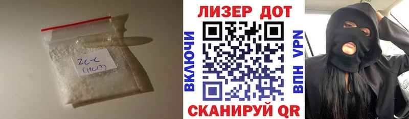 Лсд 25 экстази ecstasy  Купить  Будённовск 