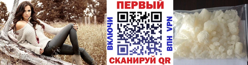 Купить закладки  Будённовск  МЕТАМФЕТАМИН витя 